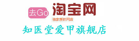 中山清潔公司--佳美坊婚紗旗艦店