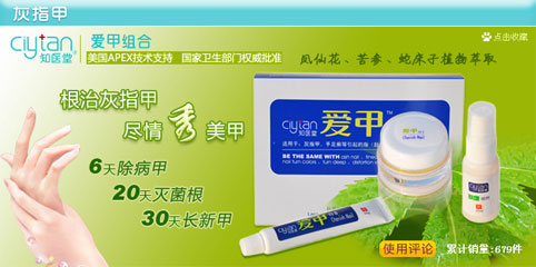 中山喜盈門清潔公司_中山清洗公司